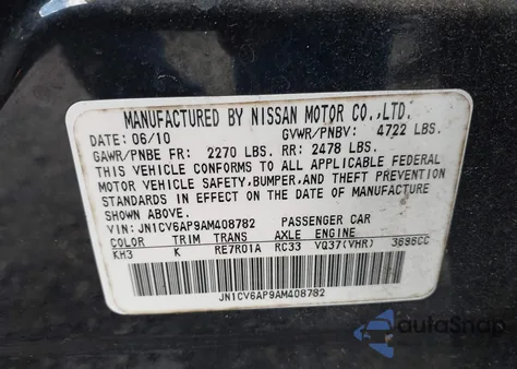 2010 Infiniti G37 Journey z USA, uszkodzony, nr VIN JN1CV6AP9AM408782